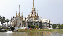 Wat Non Kum