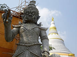 Wat Phra Thatu Chom Pha