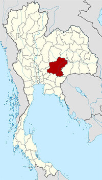 Eine der 76 Provinzen Thailands: Provinz Nakhon Ratchasima